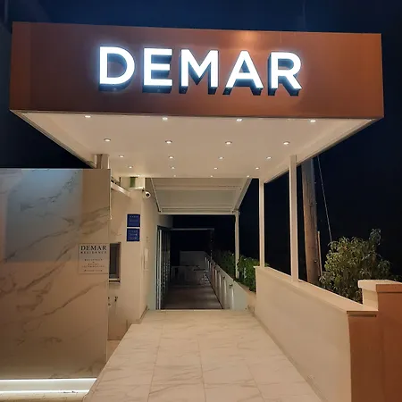 Panzió Demar & Dependance Zára